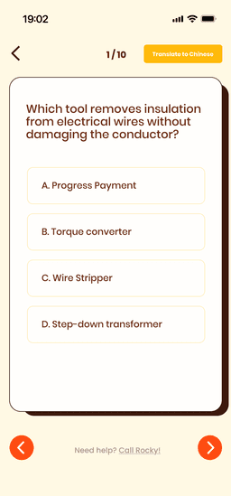 Quiz
